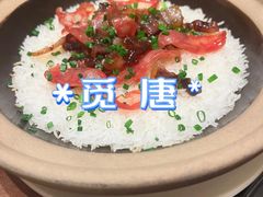 -觅唐MITONG(鸟巢店)