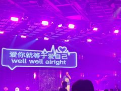 -MOSSO·Liveshow(M3香港广场店)