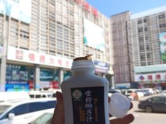 -锦绣大地批发市场-B座