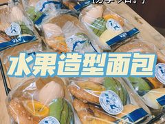 -都恩客(高岛屋百货店)