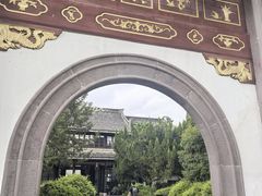 -蒋氏故居
