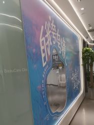 -联合丽格·张菡丽格医疗美容