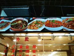 -宏记广东客家菜(丰汇店)