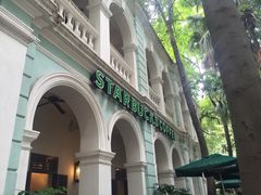 -星巴克臻选(广州沙面店)