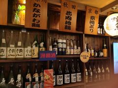 -鸟鹏烧鸟居酒屋(熙龙湾店)