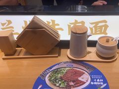 -马记永·兰州牛肉面(3019君尚店)