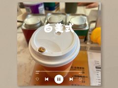 -Pause Coffee(恒大广场店)