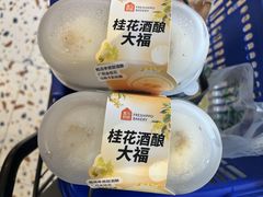 -盒马鲜生(岭南新世界店)