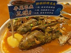 -胖姐渔村(中源大道店)