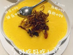 -怡得观滇餐厅·地道昆明菜·1996(海埂大坝店)