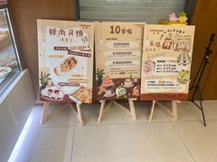 -云境cloudland·口味蛋糕•下午茶(长江路店)