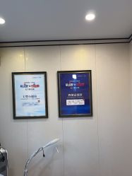 -郑荃丽格医疗美容