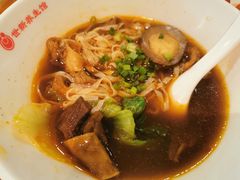 -世新养生馆(福马路店)