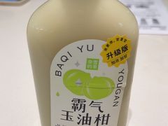 -杭州萧山国际机场