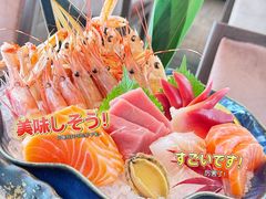 -田舍家Inakaya(天汇igc店)