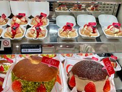 -HOT CRUSH趁热集合·现烤面包(环球港店)