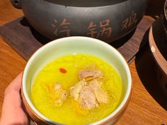 -云海肴·汽锅鸡·云南菜(苏州中心店)