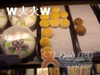 泡芙-丁大房(明德广厦店)
