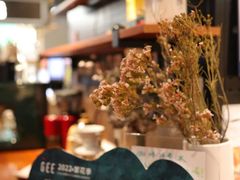-Gee Coffee Roasters(万象天地店)