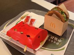 -麦当劳(丽江玉河广场店)