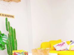 -杨丹国际美学肌研所