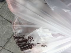 -老杨家熟食店