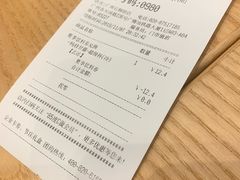 -85度C(广州石牌桥店)