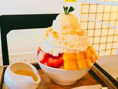 -Make Me Mango Tha Tian