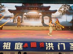-莆田南少林寺