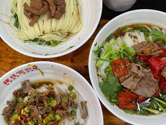 -肆姐面粉馆(坡子街店)