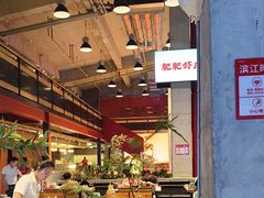 -肥肥虾庄·金牌油焖大虾(杨园滨江时代walk店)