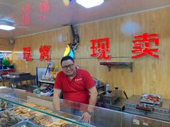 -大连熟食品交易中心