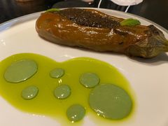香烤茄子佐烧茄酱和草药酸奶酱-GANEA 厨房神话故事西餐厅