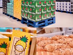 -盒马X会员店(上海森兰商都店)