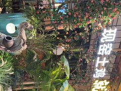 -原味田园·客家菜·土窑鸡(中航城君尚购物中心店)