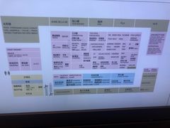 -新罗免税店(首尔总店)