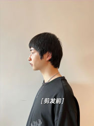 -SUNLON秀隆时尚烫染定制沙龙