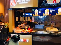 -文叔·湖北名小吃·小龙虾(华强北店)