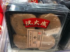 -盒马X会员店(王府井奥莱UP TOWN店)
