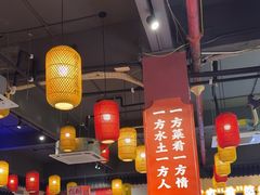 -柴火农家·江西赣南菜(土华店)