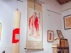-邊城書店
