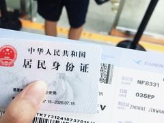 -福州长乐国际机场