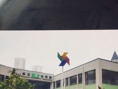 -华兰国际幼稚园(海逸园)