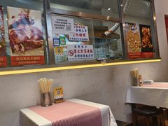-肉店炸炸炸·爆汁孜然牛肉