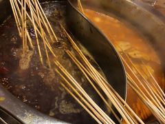 -袁记串串香(新南门店)