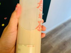寿奶茶-寿奶茶·鲜奶与茶(合生汇购物中心店)