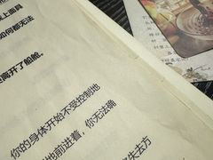 -剧狐剧本杀·月球探案馆(人民广场1号店)