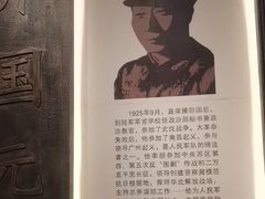 -聂荣臻元帅陈列馆