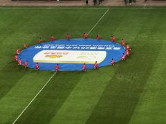 -南京奥林匹克体育中心-体育馆