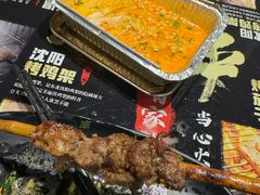 -纪录片《人生一串》体验店(静安店)